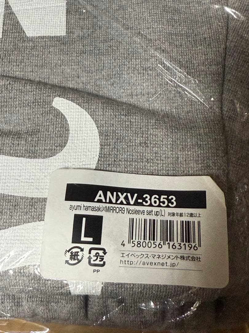 ⭐︎限定SALE⭐︎［新品］「浜崎あゆみ×MIRROR9」 コラボセットアップ（L）