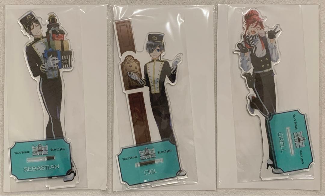 黒執事　まとめ売り　シエル　セバスチャン　葬儀屋　他