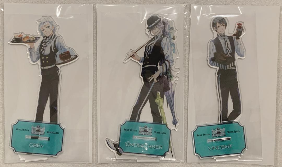 黒執事　まとめ売り　シエル　セバスチャン　葬儀屋　他