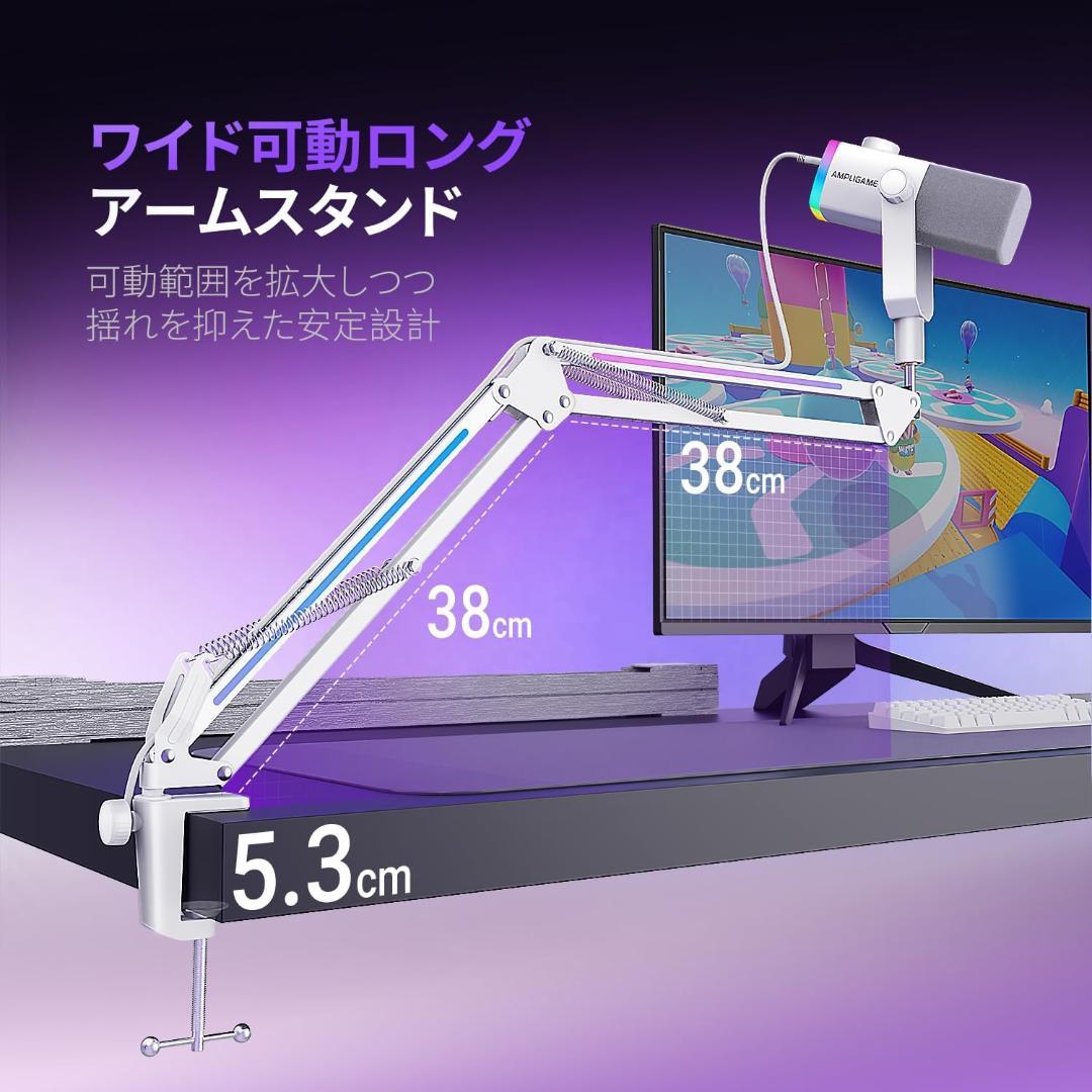 FIFINE AM8PROTW USB XLR ダイナミックマイク ホワイト
