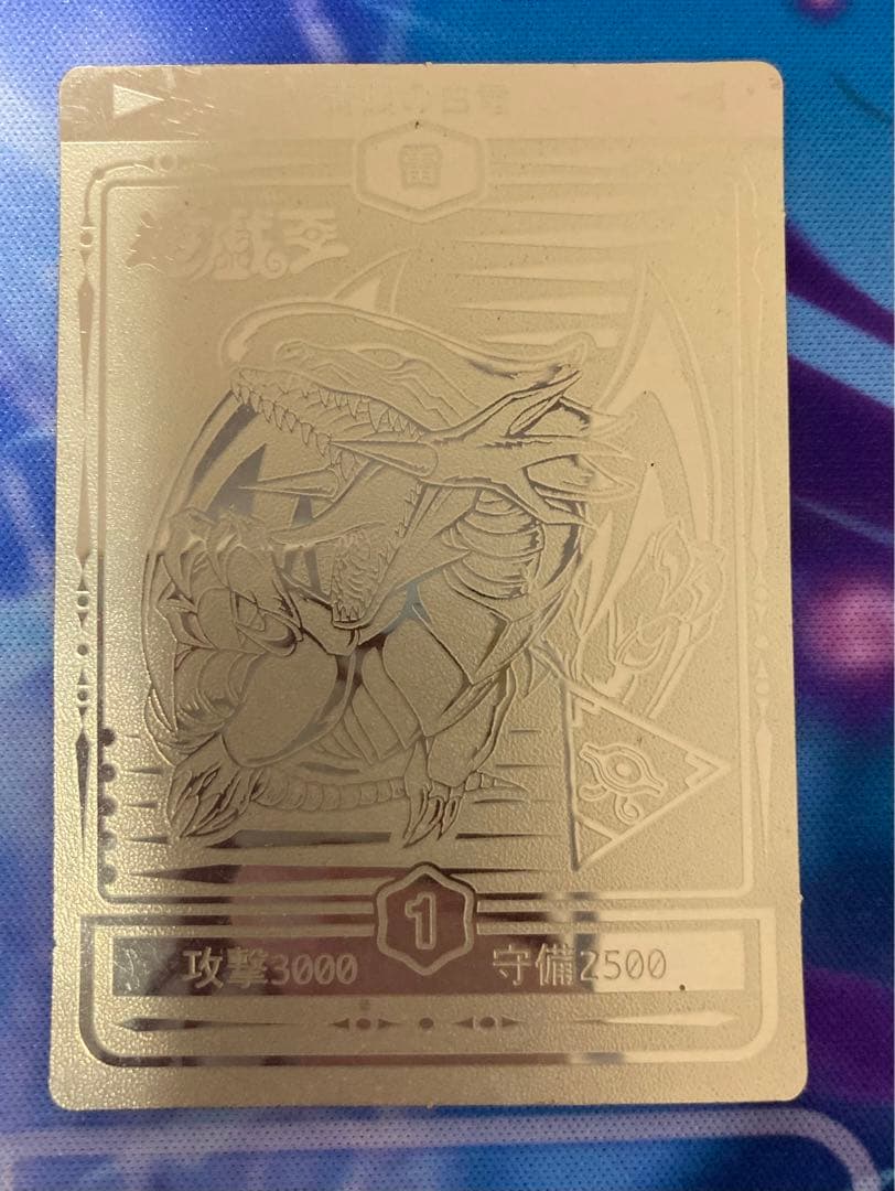遊戯王 決闘者シール SPシール ブルーアイズ シール　金　 丸昌