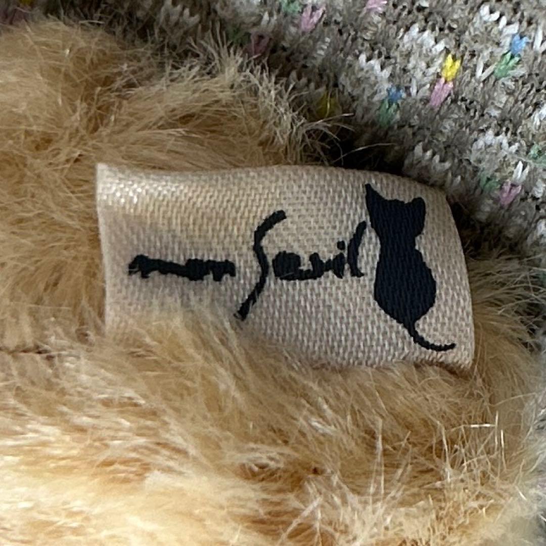 モンスイユ 犬 ぬいぐるみ