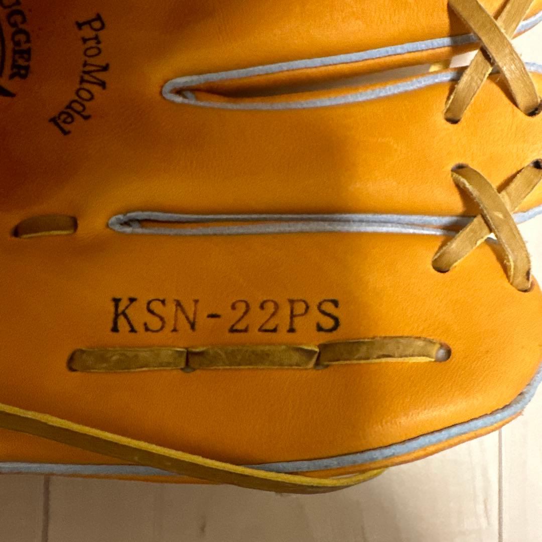 久保田スラッガー KSN-22PS KSオレンジ 一般軟式用グラブ 内野手用