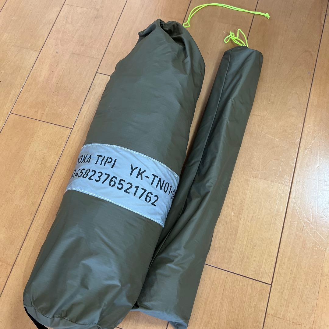 YK-TN013 ティピ型山岳テント オリーブグリーン