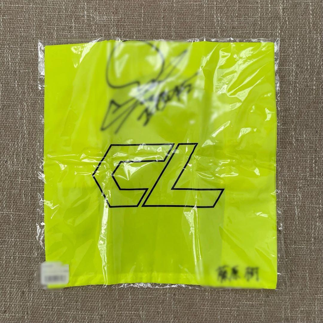 藤原樹CL サイン入り エコバッグ