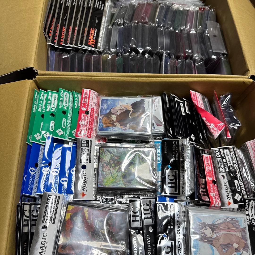 カードスリーブ