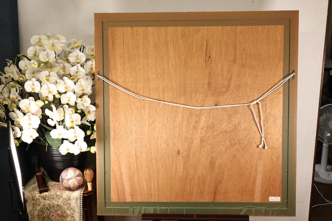 真作　丁 紹光　ティン・シャオ・クァン　 楽園回帰 　173/275　BK99