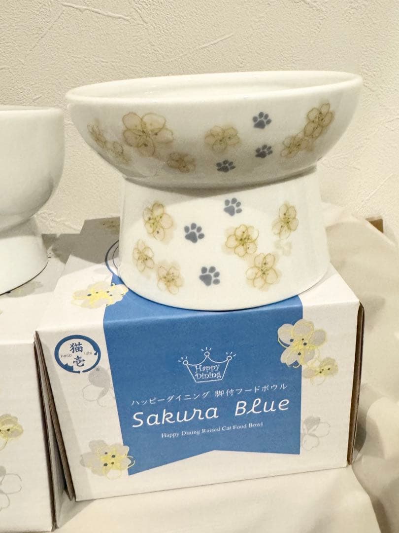 猫壱 限定 Sakura Blue 猫用フードボール・ウォーターボールセット