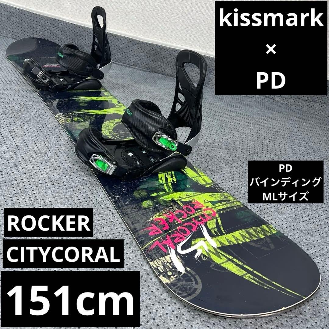 5回使用 151cm kissmark×PDバインディング MLサイズ