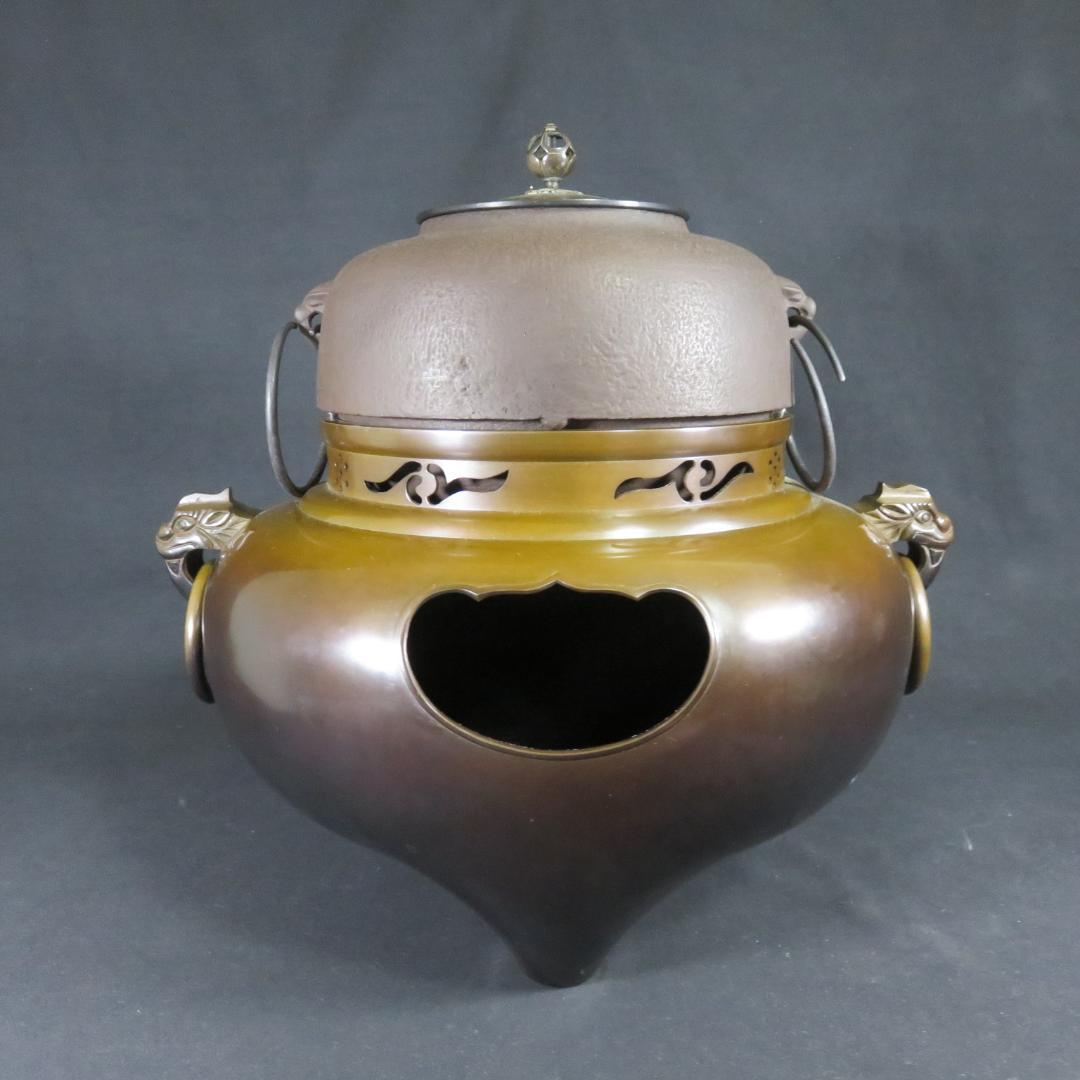 茶釜 茶道具 唐銅風炉 切合鬼面釜 木箱 共箱 在銘