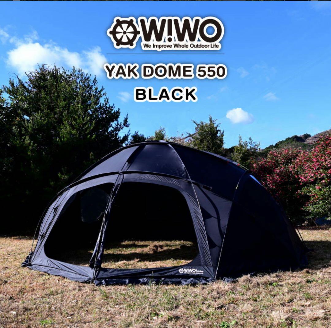 WIWO YAKDOME550 （黒）と専用TPUウィンドウ（黒）セット
