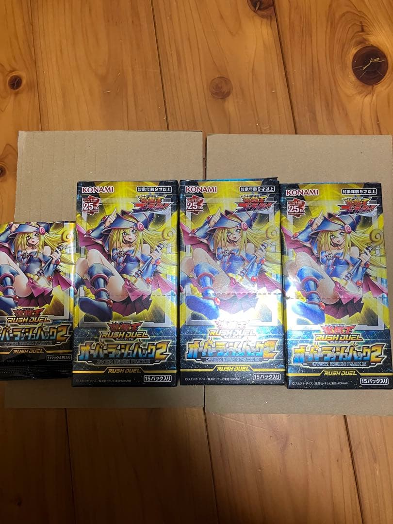 遊戯王引退品デッキ、カード多数