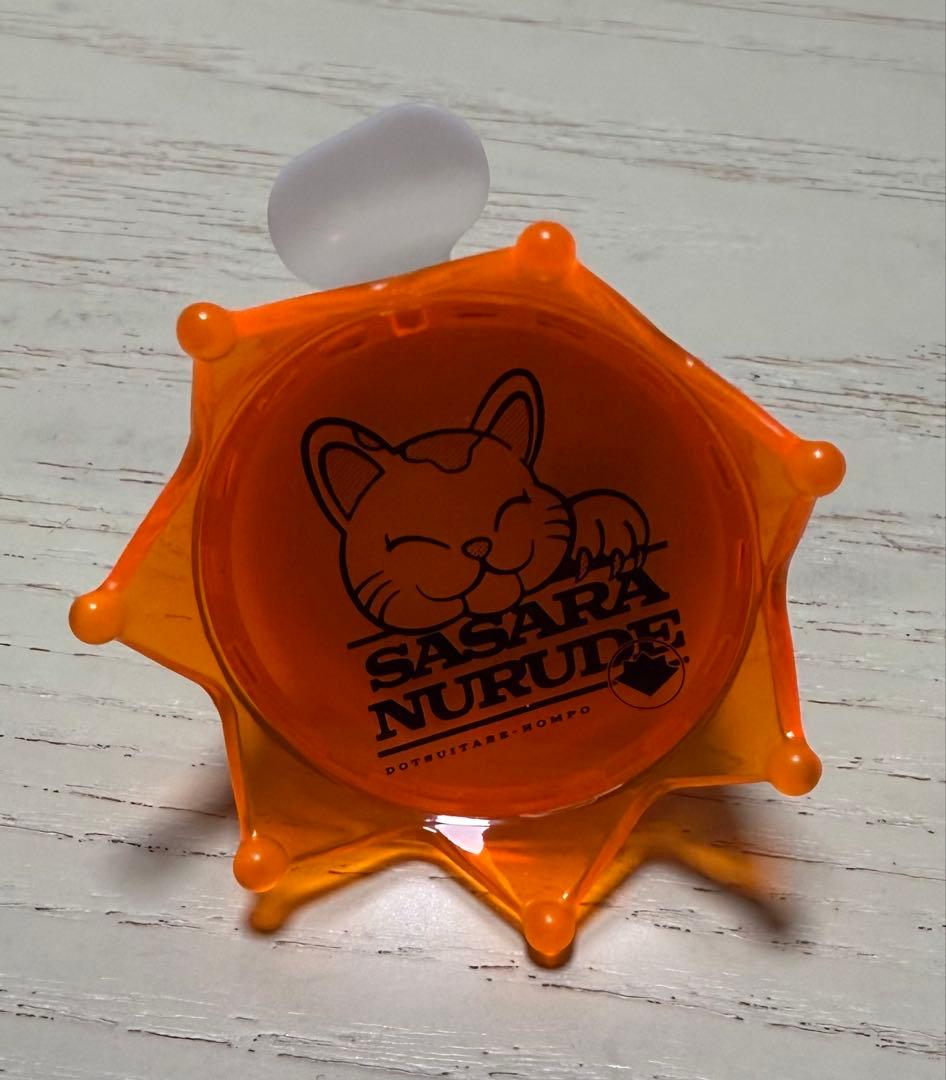 ヒプマイ　ヒプノシスマイク　白膠木簓　ジュエルリングライト