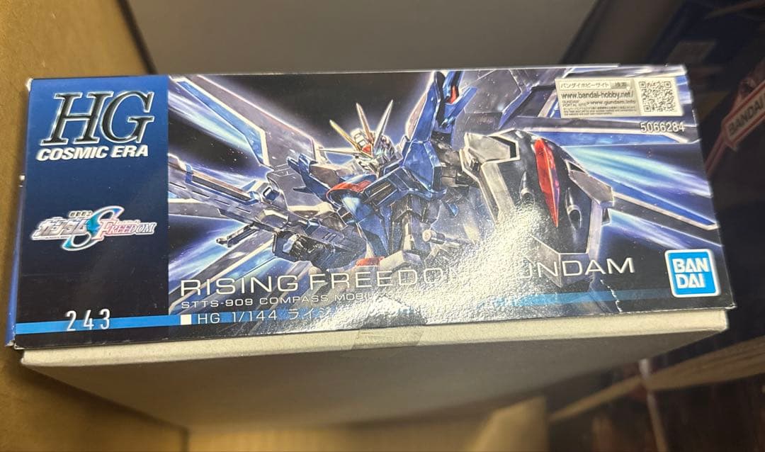 HG SEED 5点セット　ストライクフリーダム　ズゴック　ゲルググメナース