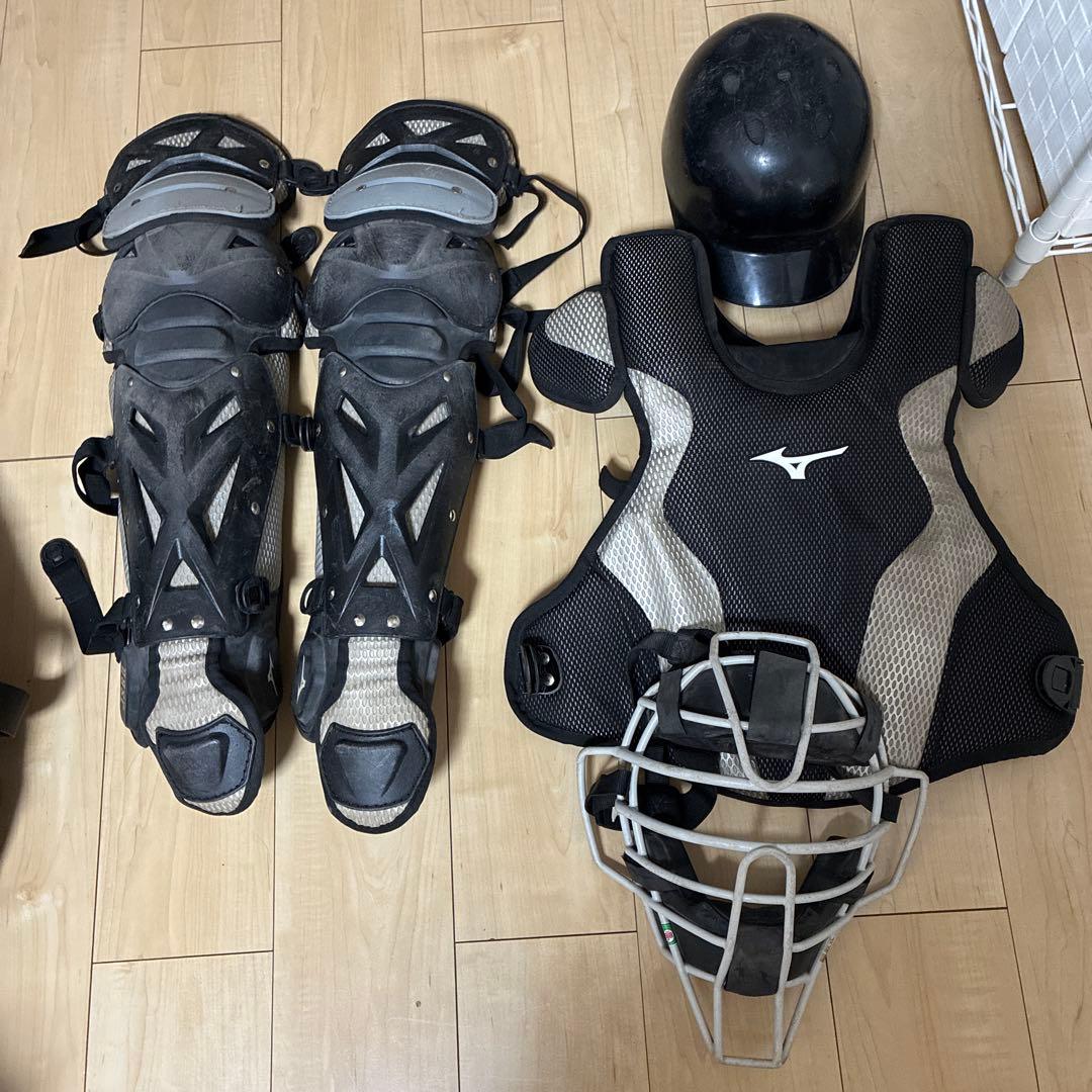 ミズノ キャッチャー防具セット