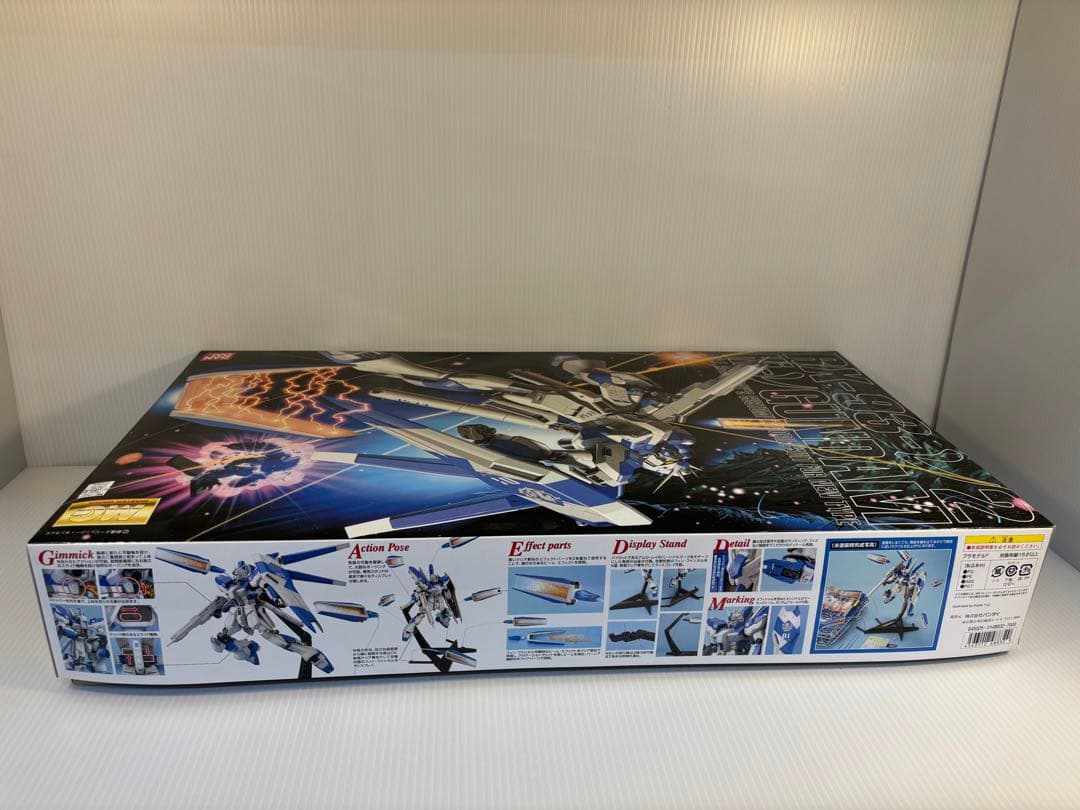 ❗️RX-93-2 νガンダム MG 1/100❗️