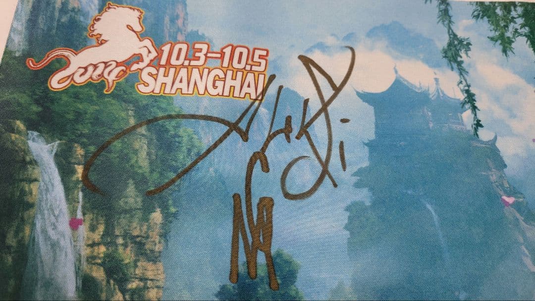 MTG GP上海2014 プレイマット 天使/パンダ