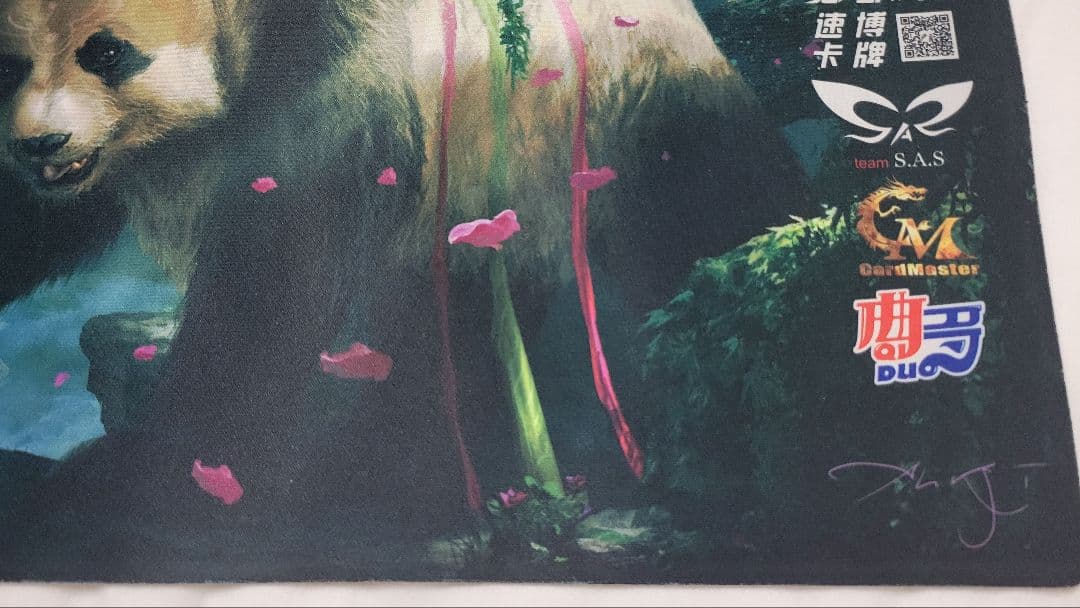 MTG GP上海2014 プレイマット 天使/パンダ