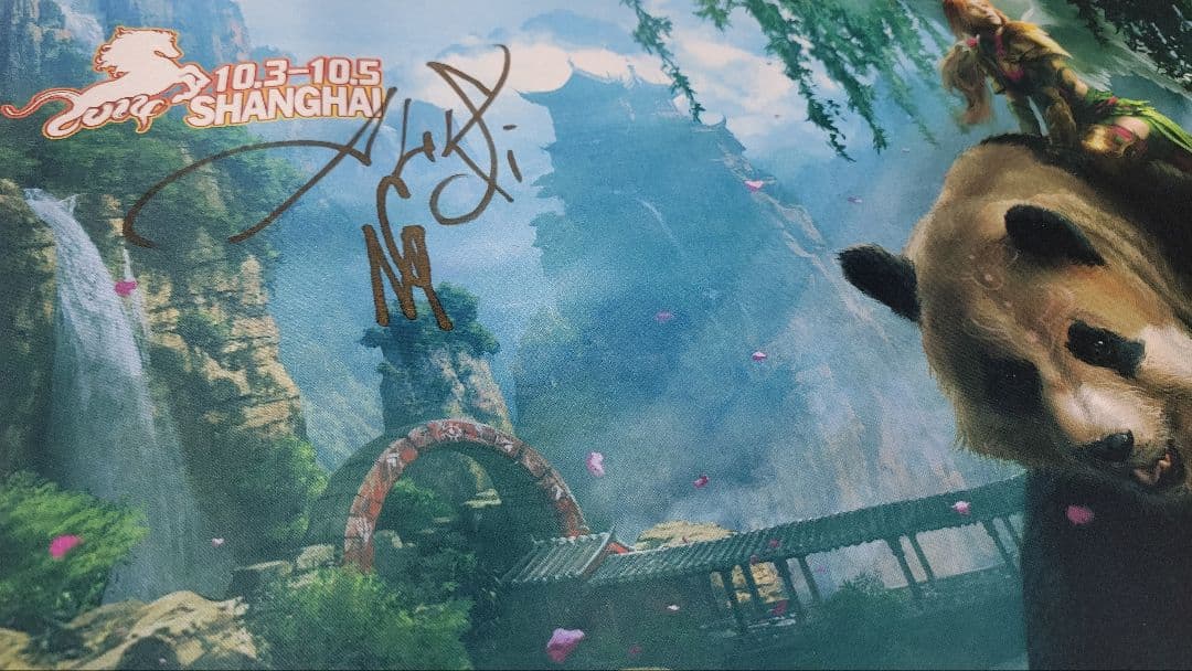 MTG GP上海2014 プレイマット 天使/パンダ