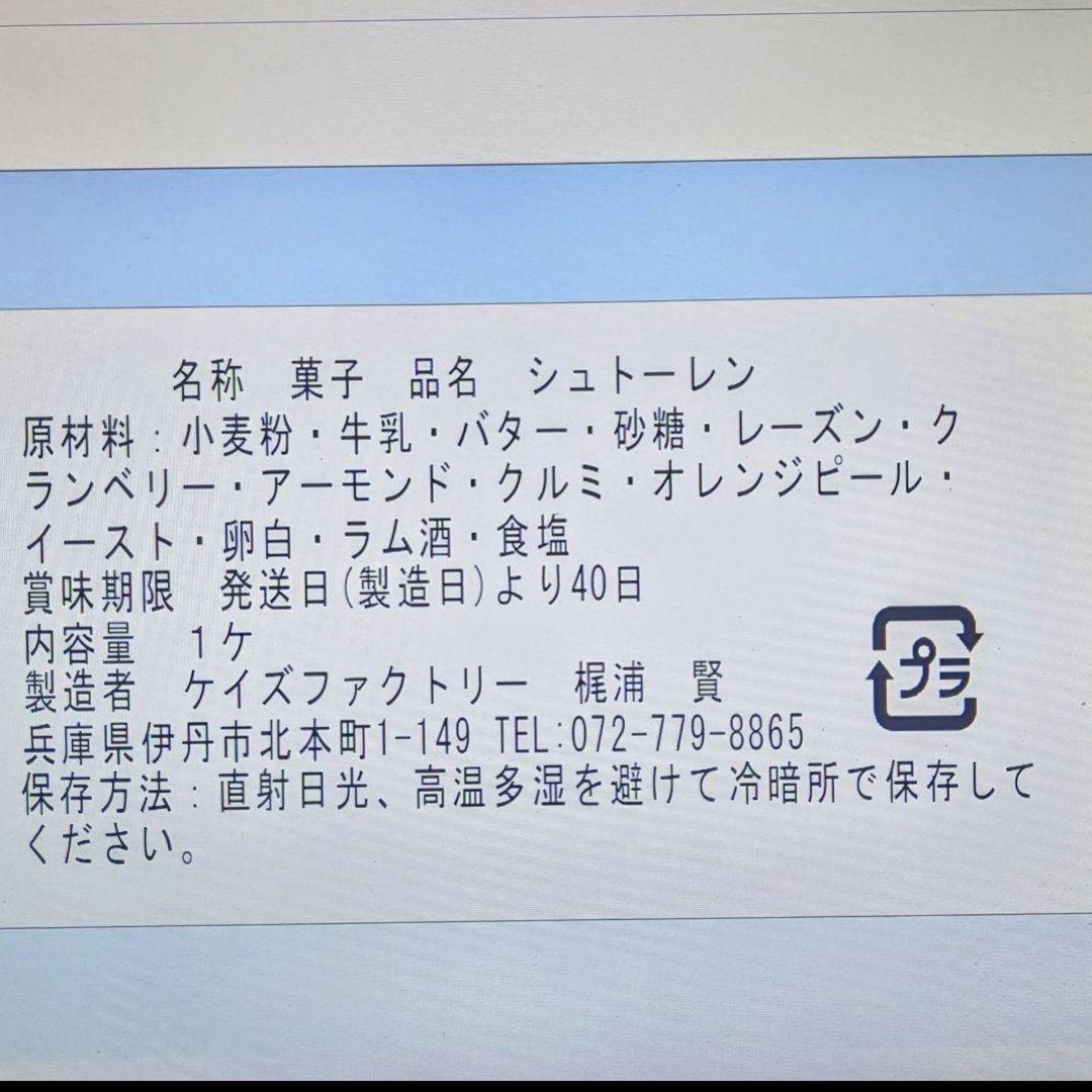 ぷーさんページ