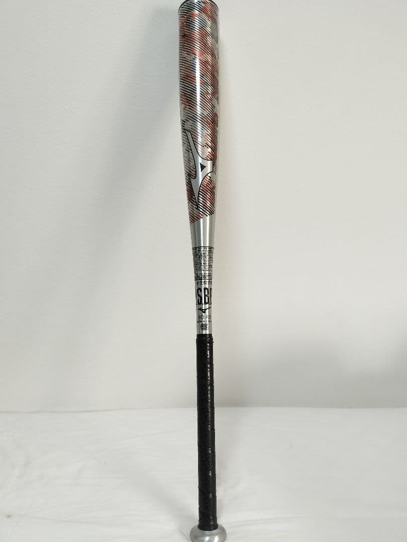 ミズノ　ホットメタル　少年軟式金属バット 81cm