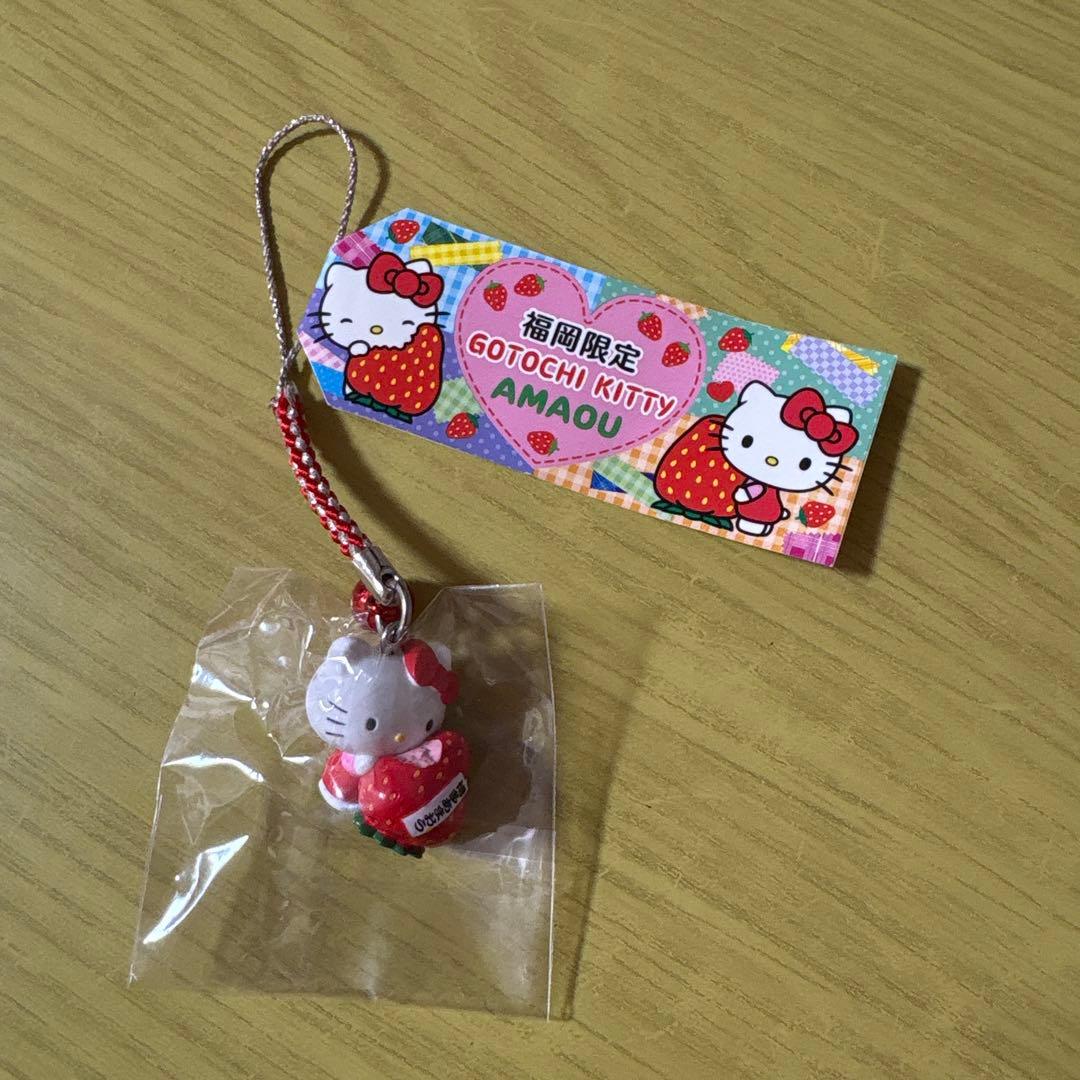 ご当地キティ　福岡限定　あまおう