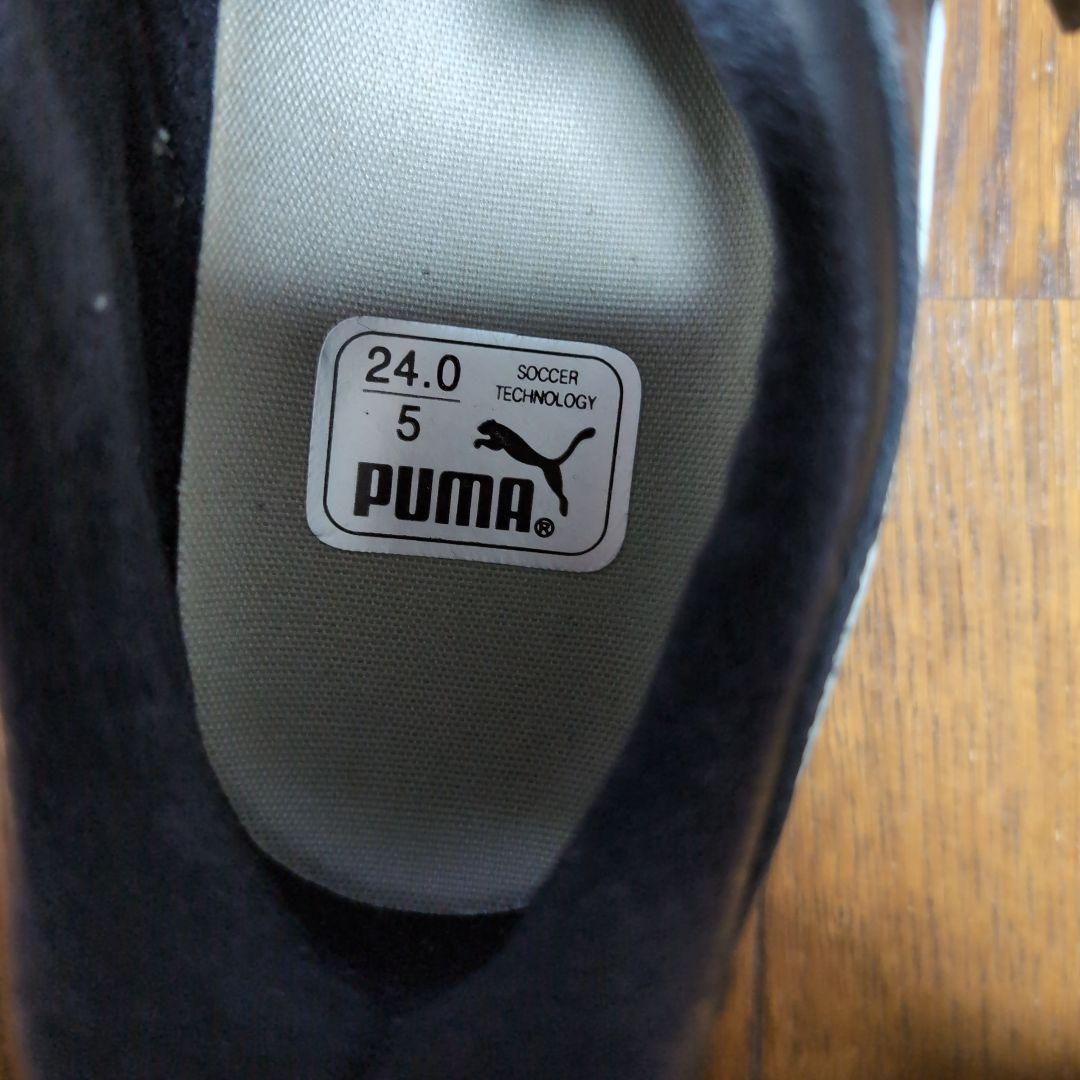 【日本製】プーマ　デルムンド　24cm