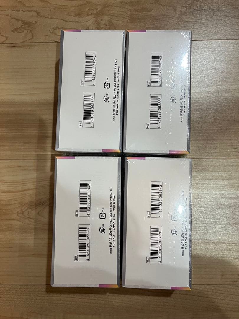 お値下げ！ポケモンカード　テラスタルフェスex シュリンク付き　4BOX