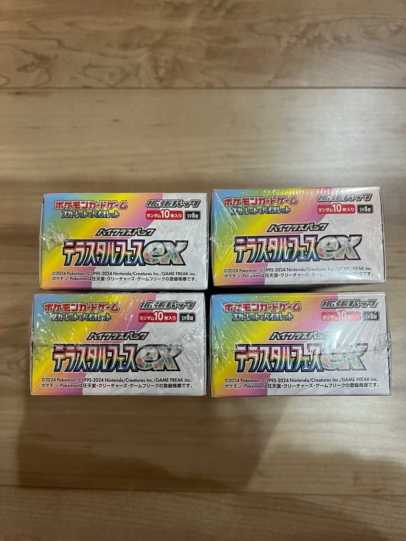 お値下げ！ポケモンカード　テラスタルフェスex シュリンク付き　4BOX