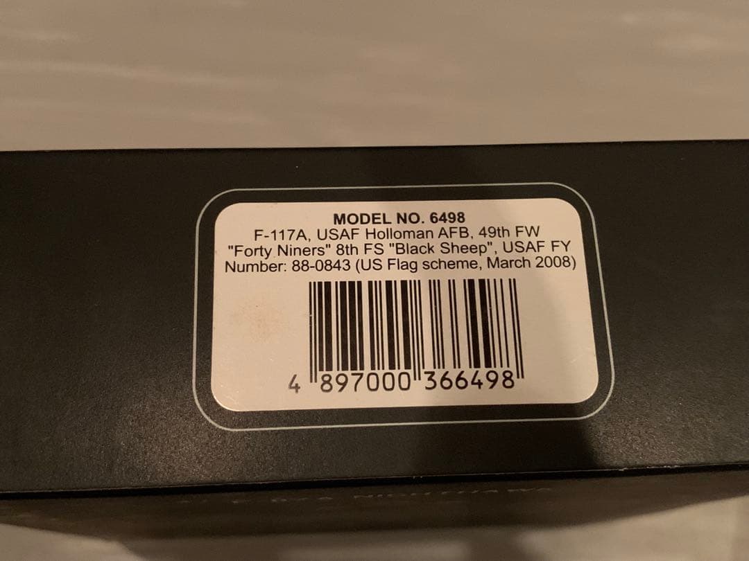 1/200 F-117A ナイトホーク hogan M-SERIES