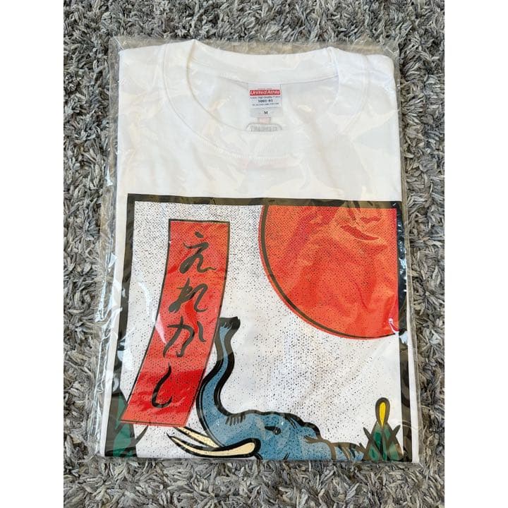 エレファントカシマシ/新春ライブ 2020 新春Tシャツ[Mサイズ]