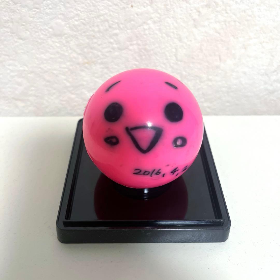 AKB48 柏木由紀 直筆サイン入りボール 2016.04.02