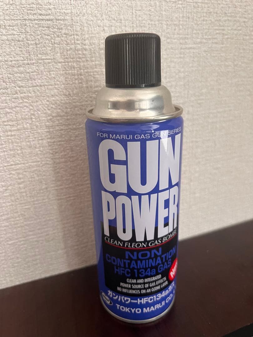 H&K USP ガスガン ブラック