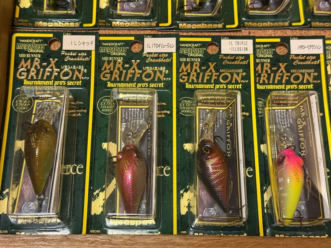 メガバス　MR-Xグリフォン　新品35個　2002年頃のカタログ全カラー