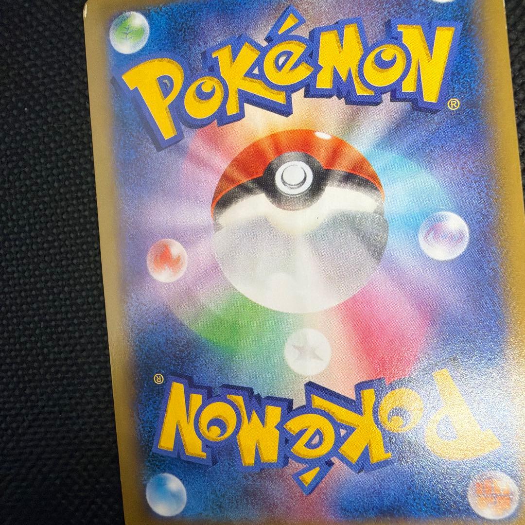 ピカチュウEX ゲンガー EX xy RR 008/027 伝説キラコレクション