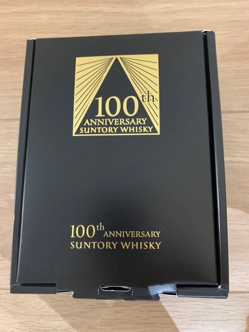 サントリー 創業100周年記念 感謝 180ml 箱 グラス 冊子付