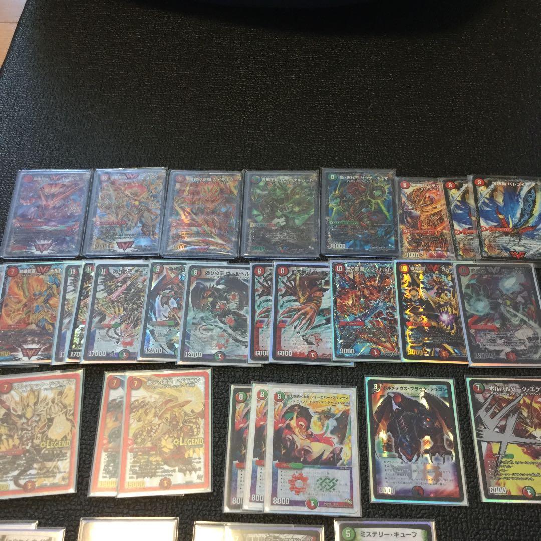 デュエマ デッキ 火 自然 闇 三色ドラゴンデッキ 引退品