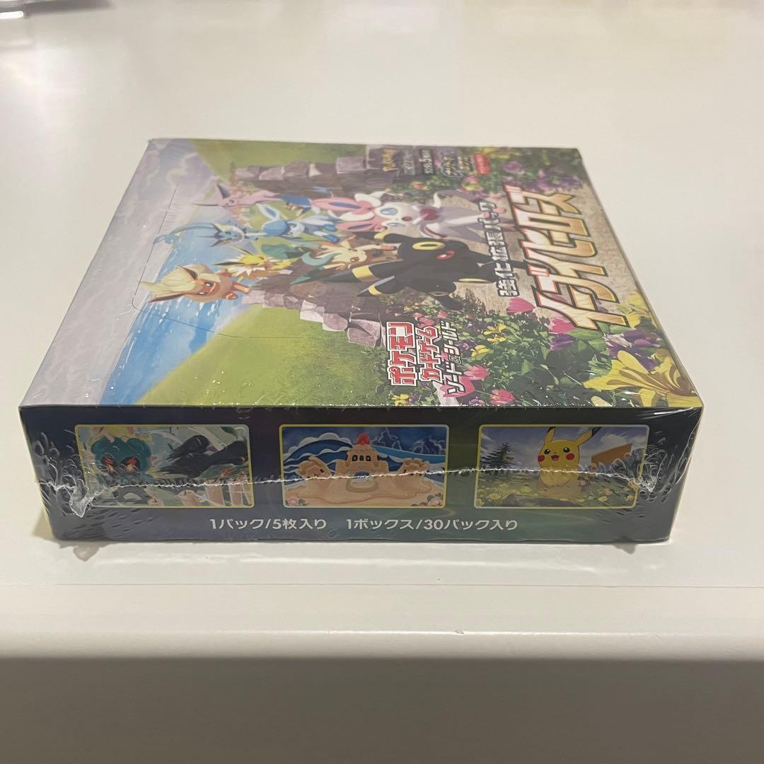 ポケモンカード　イーブイヒーローズ　 フュージョンアーツ2BOX シュリンク付き