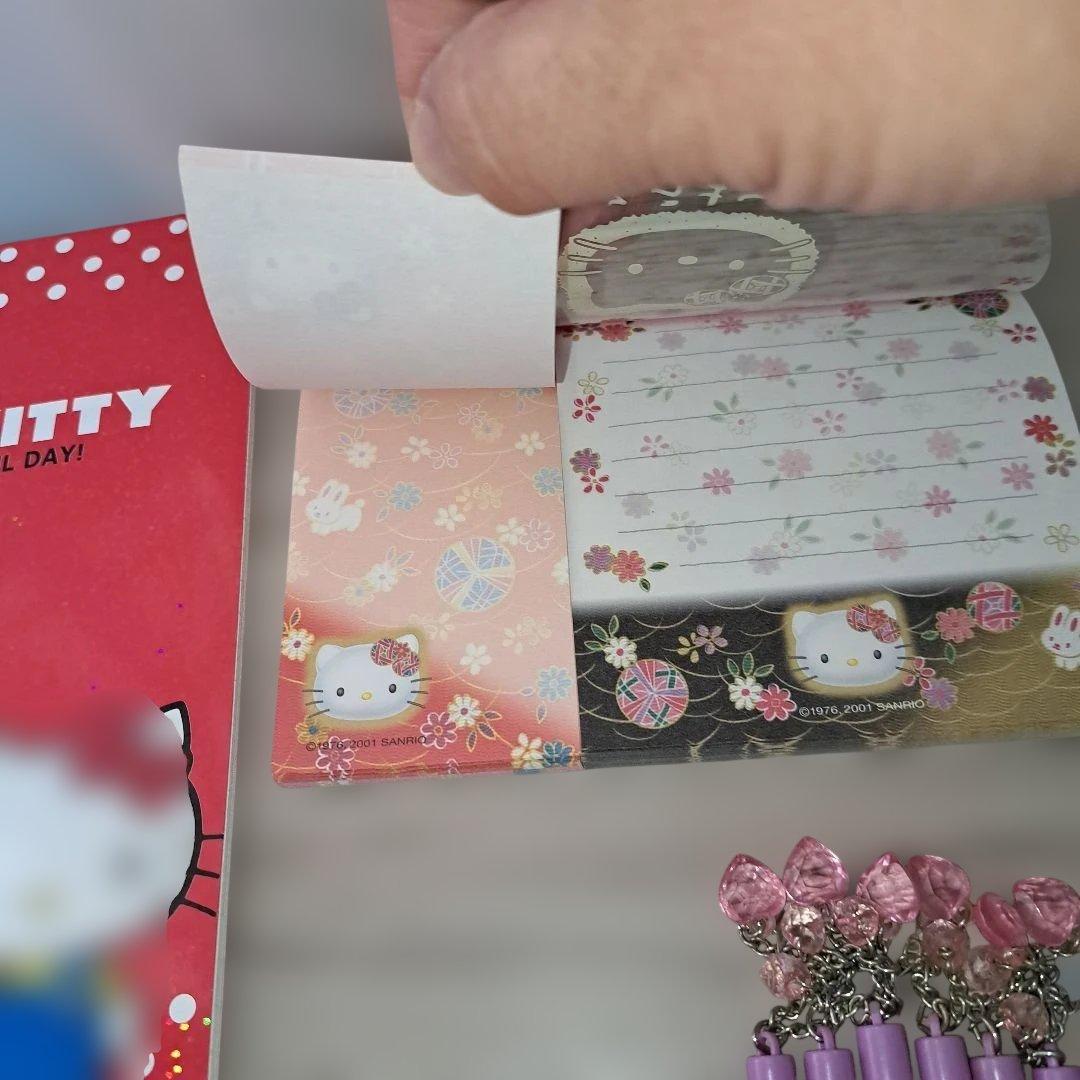 レア❗新品❗ハローキティ　Hello Kitty 　文房具セットまとめ売り