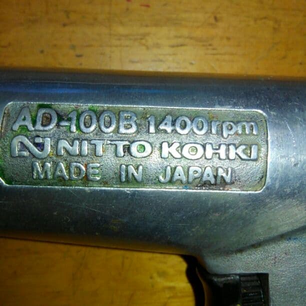 NITTO エアードリル(中古)