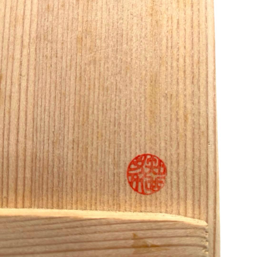 茶道具　染付　金襴手　花鳥文　平安　秀峰　台子皆具　水指　蓋置　釈立　建水　茶器