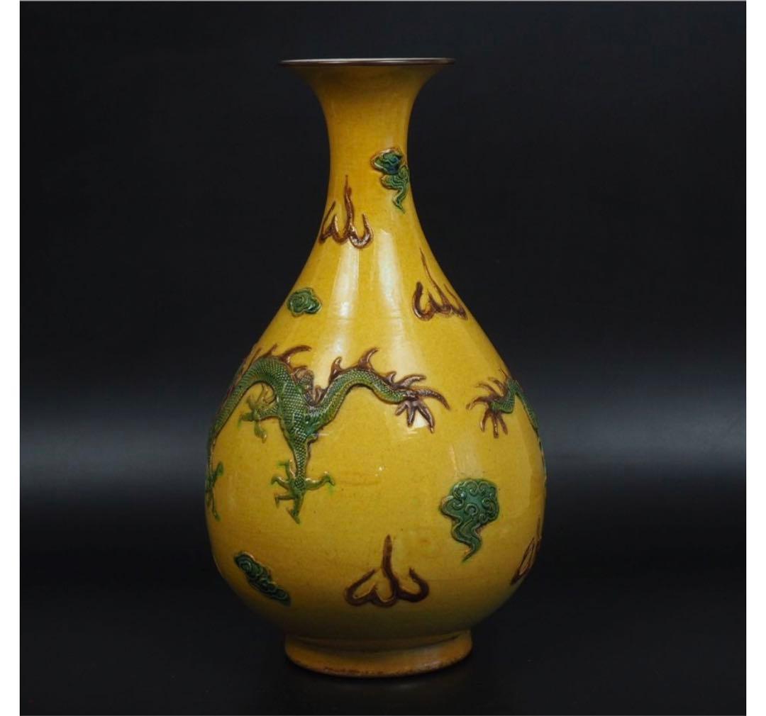 送料無料　時代物　盛上げ雲龍紋三彩花瓶　高さ34ｃｍ