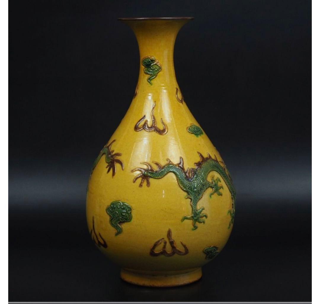 送料無料　時代物　盛上げ雲龍紋三彩花瓶　高さ34ｃｍ