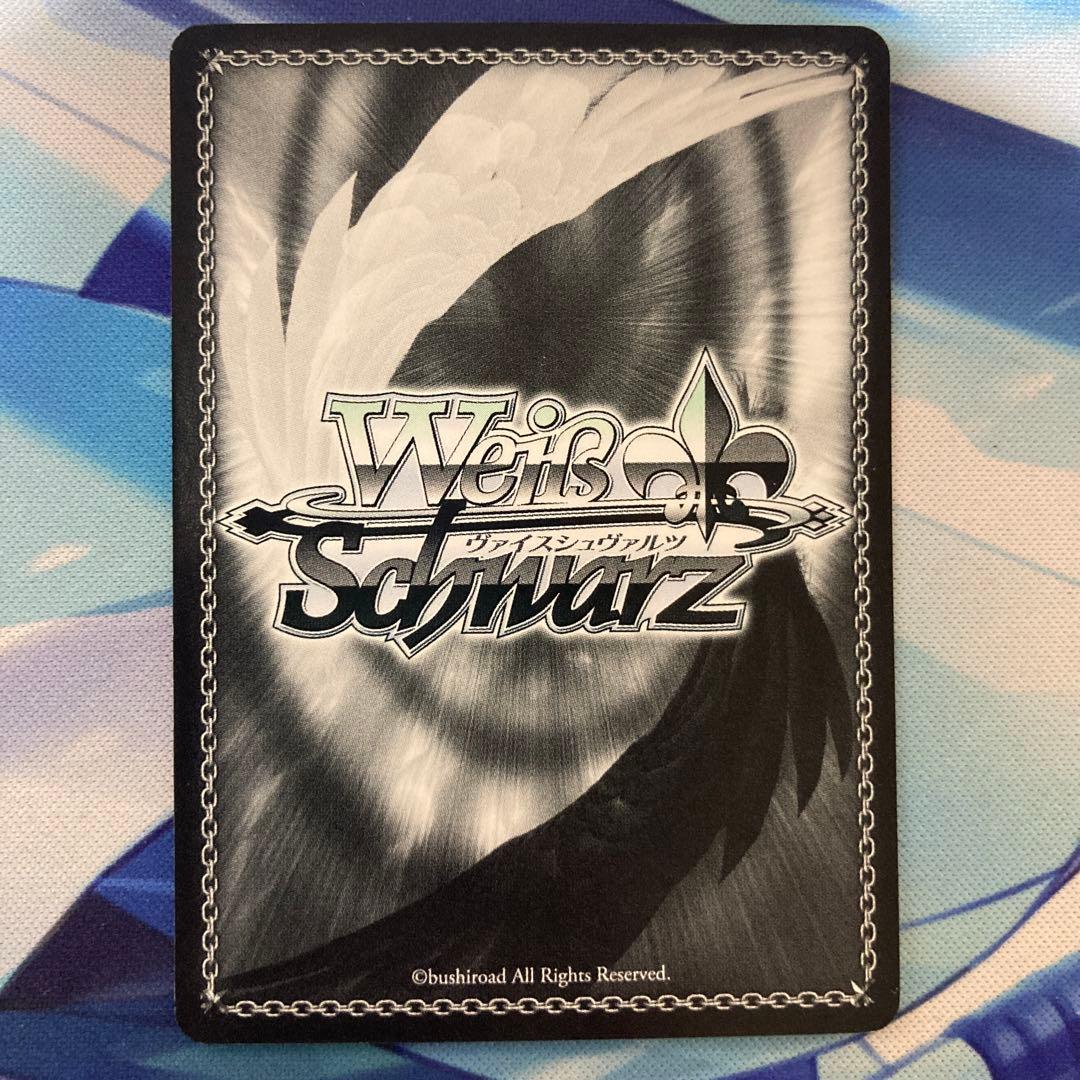 ヴァイスシュヴァルツ ToLOVEるダークネス ナナ・アスタ・デビルーク SP