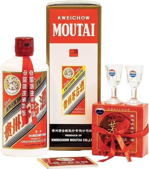 Kweichow Moutai 500ml 53% 貴州 茅台白酒 2023