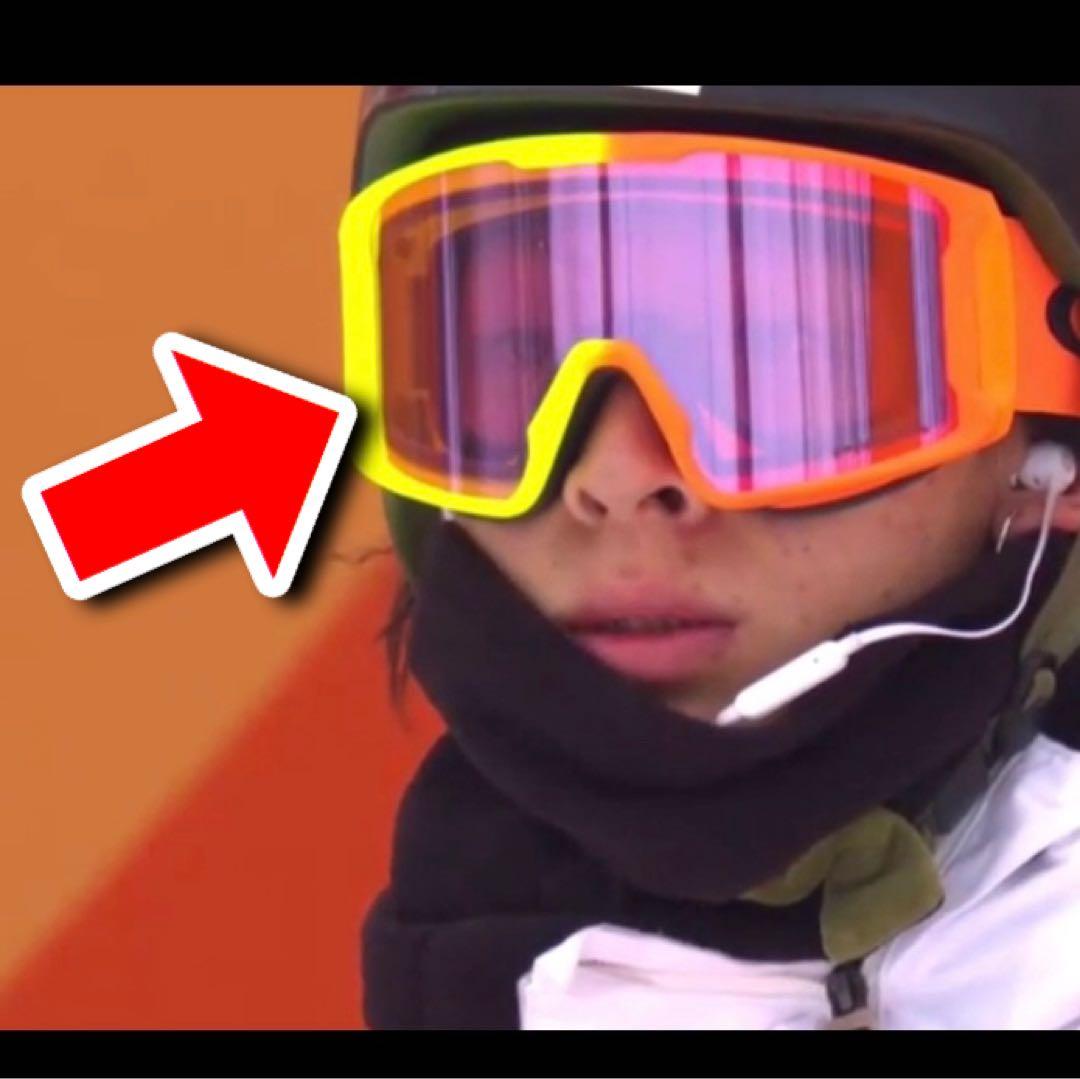 スキー・スノーボードアクセサリー Oakley Harmony Fade Line Miner Prizm