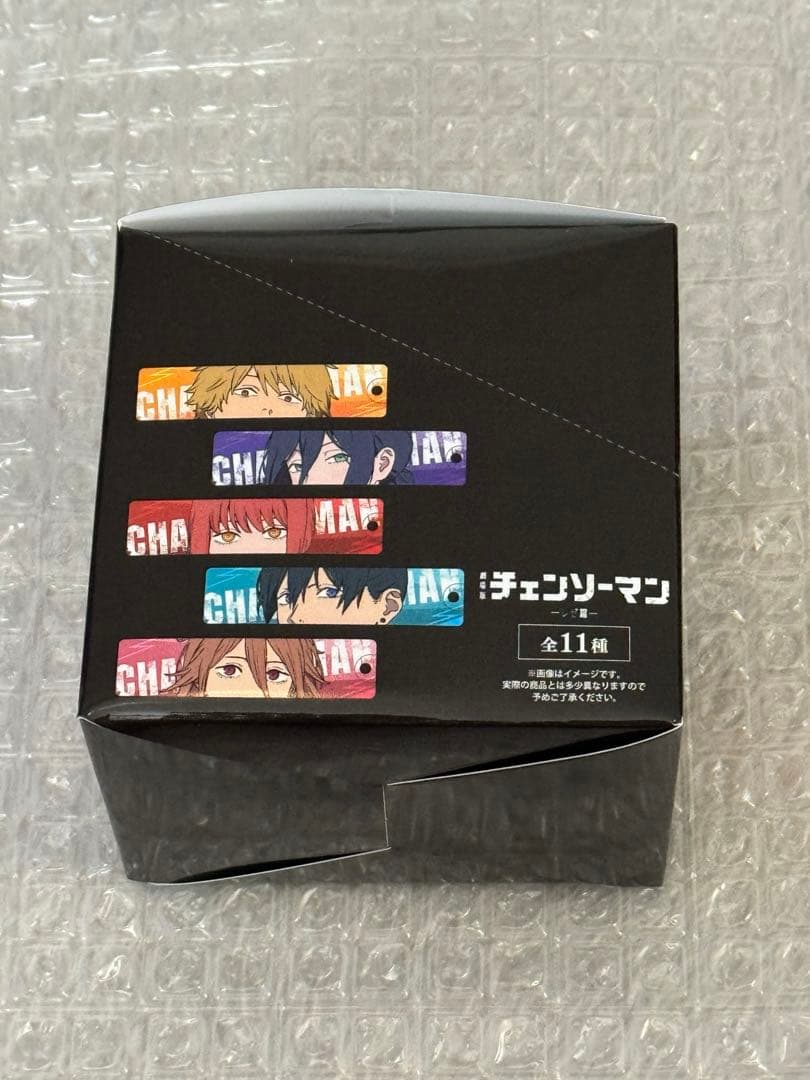 チェンソーマン アクリルキーホルダー