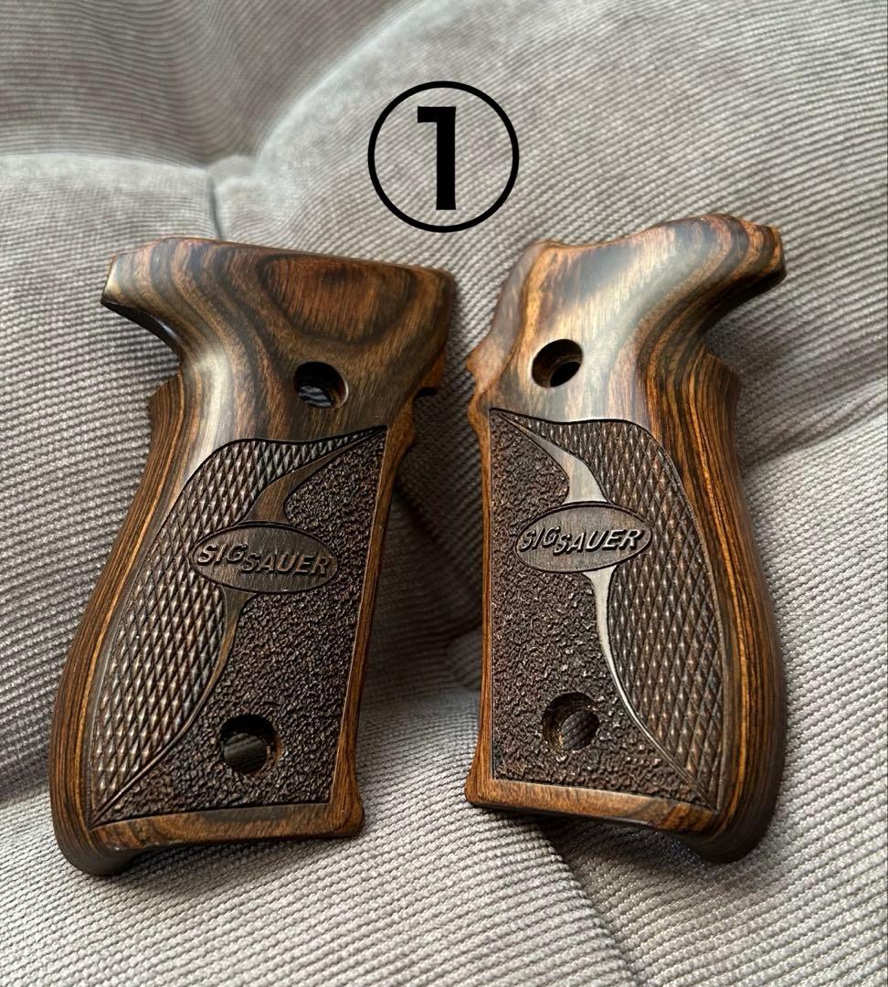 【バラ売り不可】エアガン用グリップ各種まとめ売り‼️貴重でレアな品もあります‼️