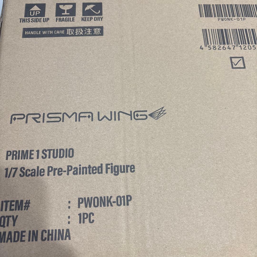 PRISMA WING 『【推しの子】』アイ 1/7 スケール 完成品フィギュア