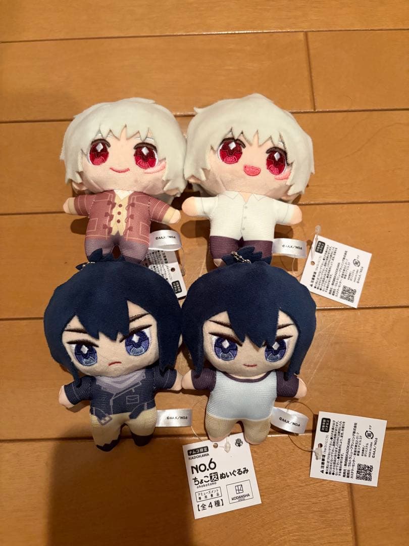 NO.6 ちょこ友　ぬいぐるみ
